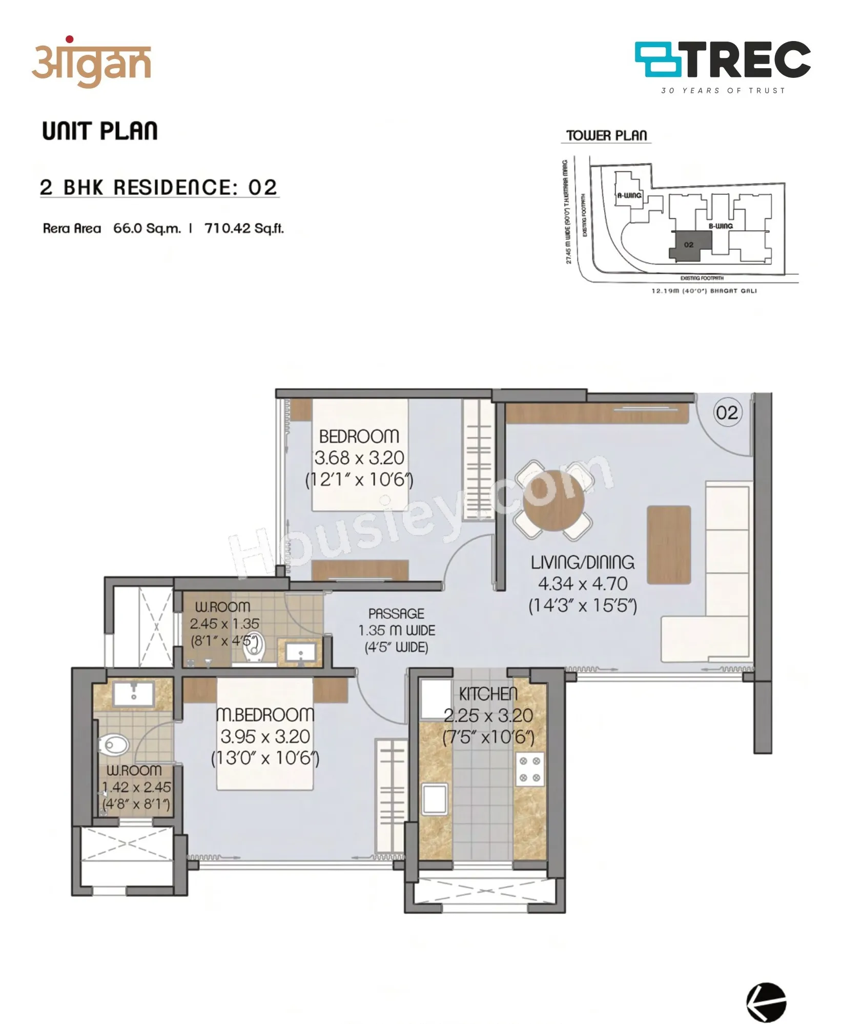 Trec Aangan Unit plan - 710 sq.ft.