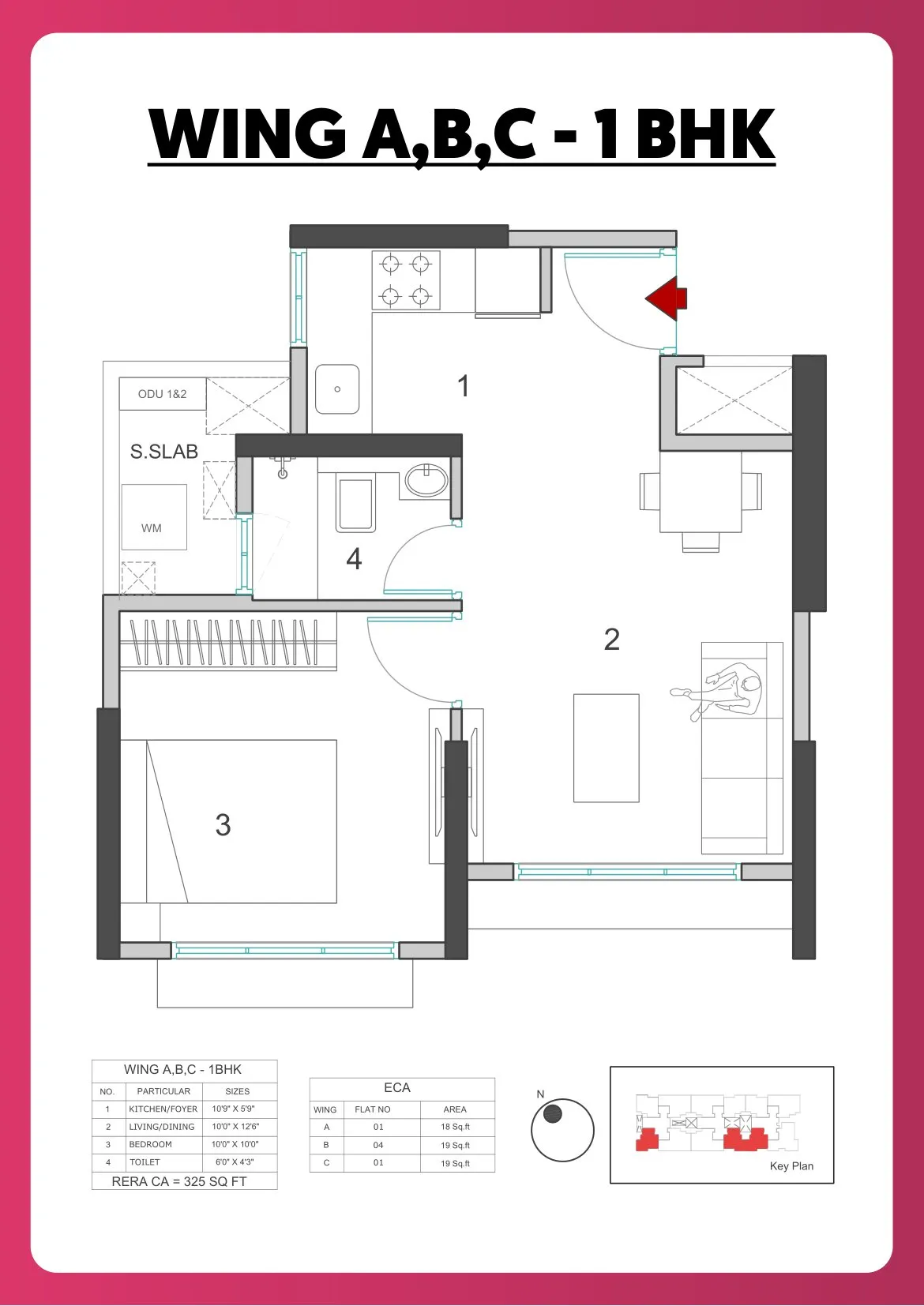 Uk Iona Unit plan - 345 sq.ft.
