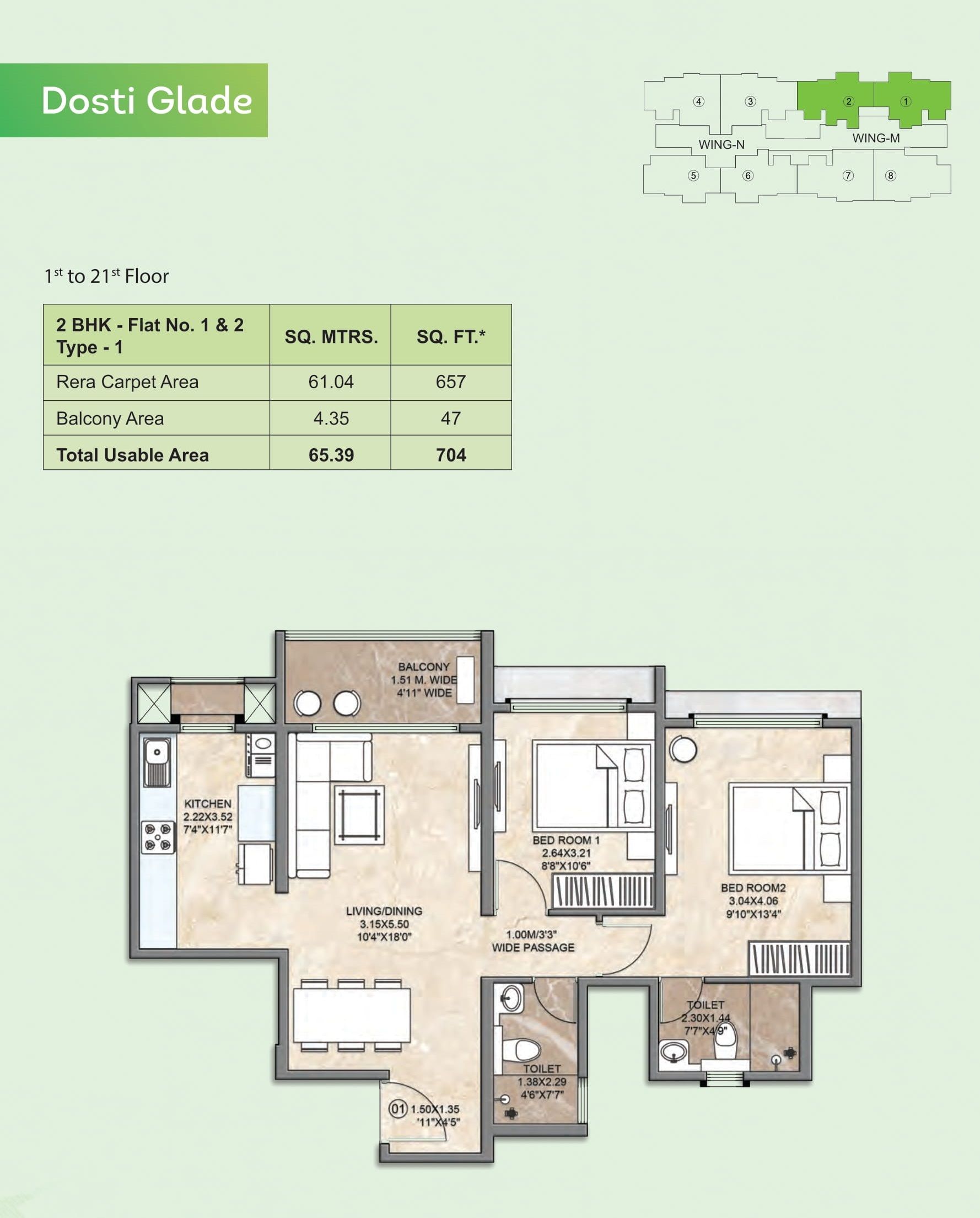 Dosti Greenscapes Unit plan - 704 sq.ft.