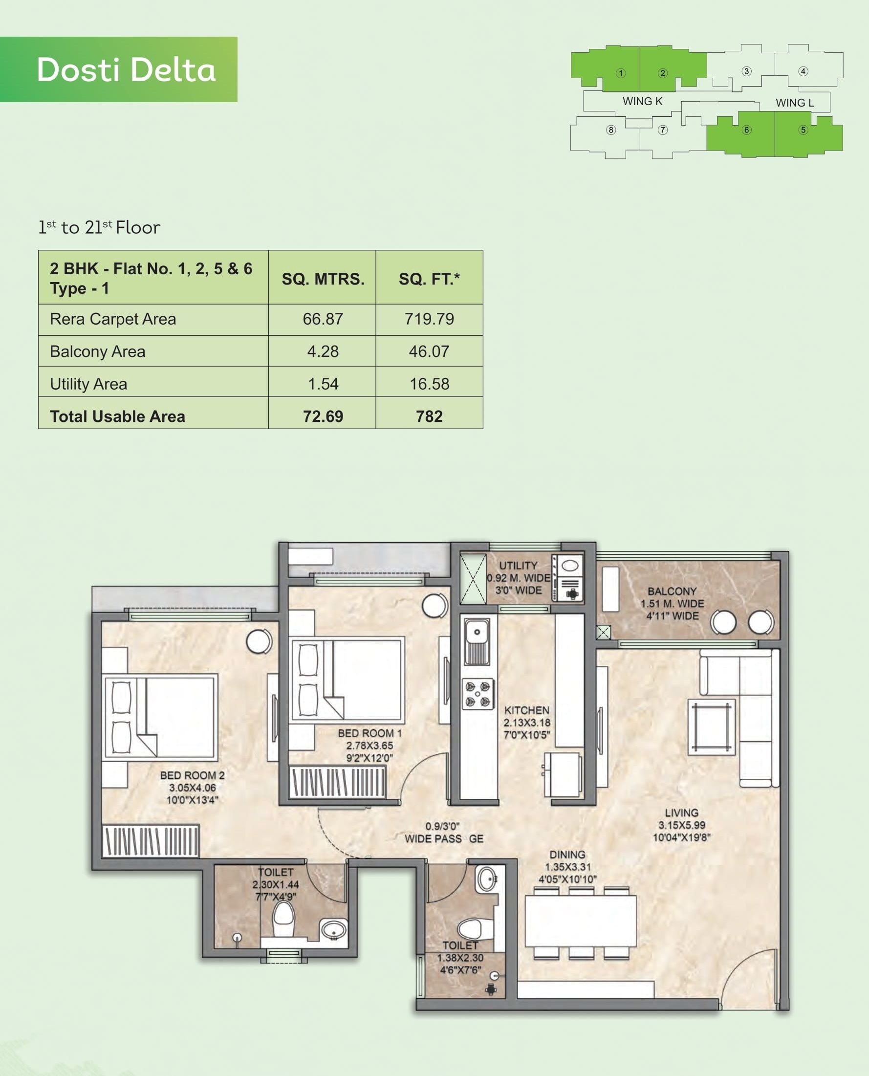 Dosti Greenscapes Unit plan - 782 sq.ft.