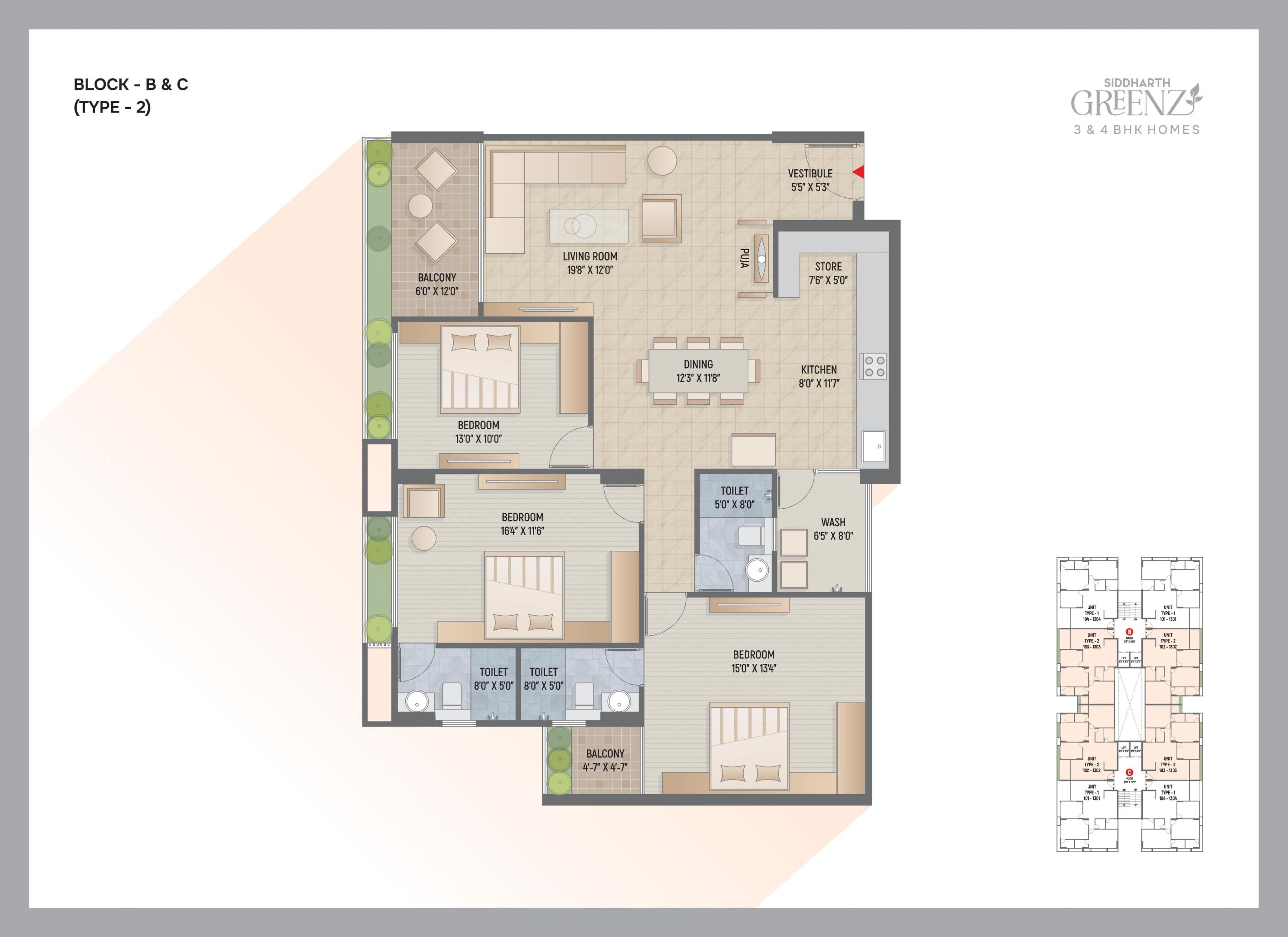 Siddharth Greenz Unit plan - 1582 sq.ft.