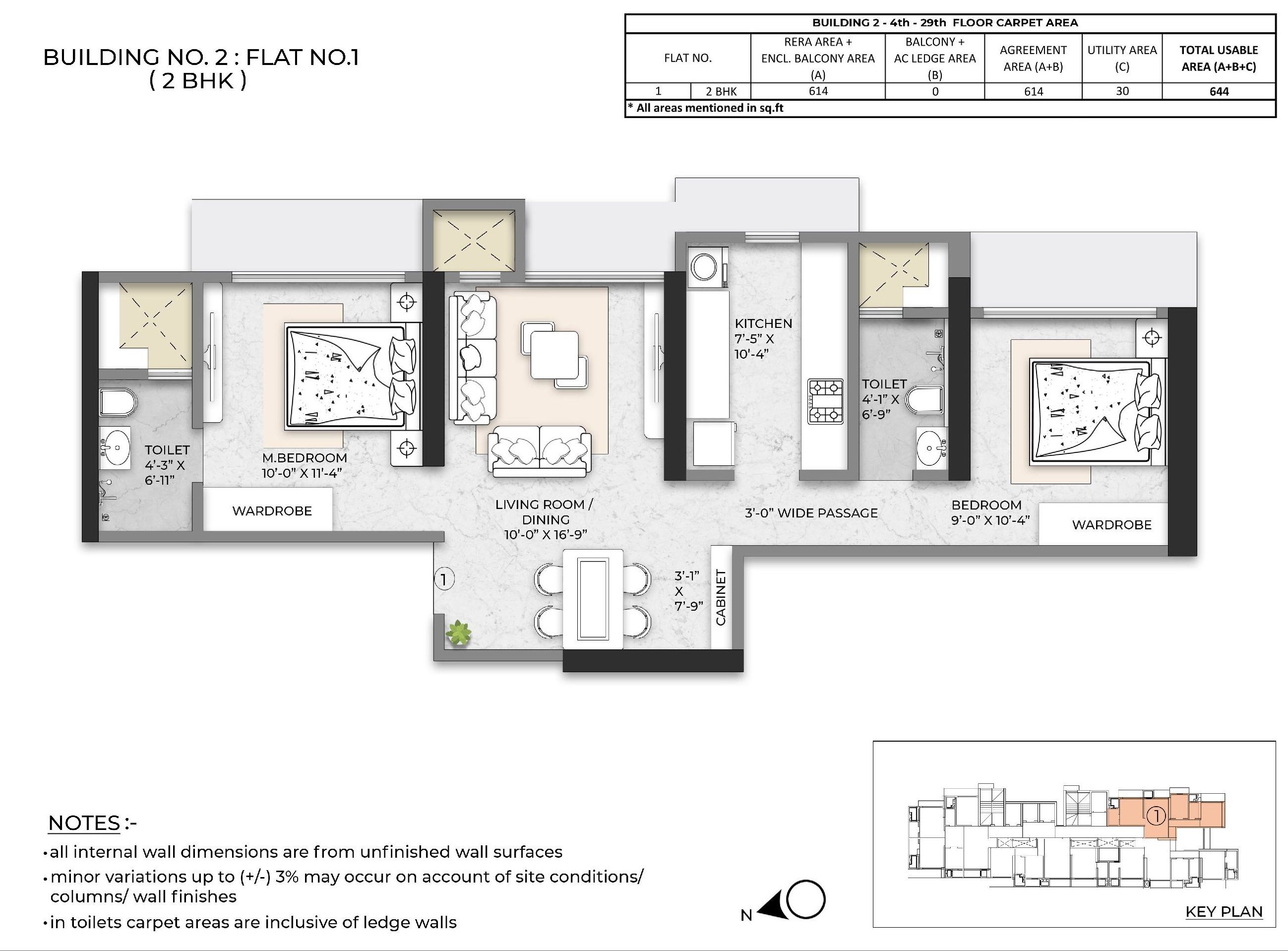 Unit plan - 614 sq.ft.