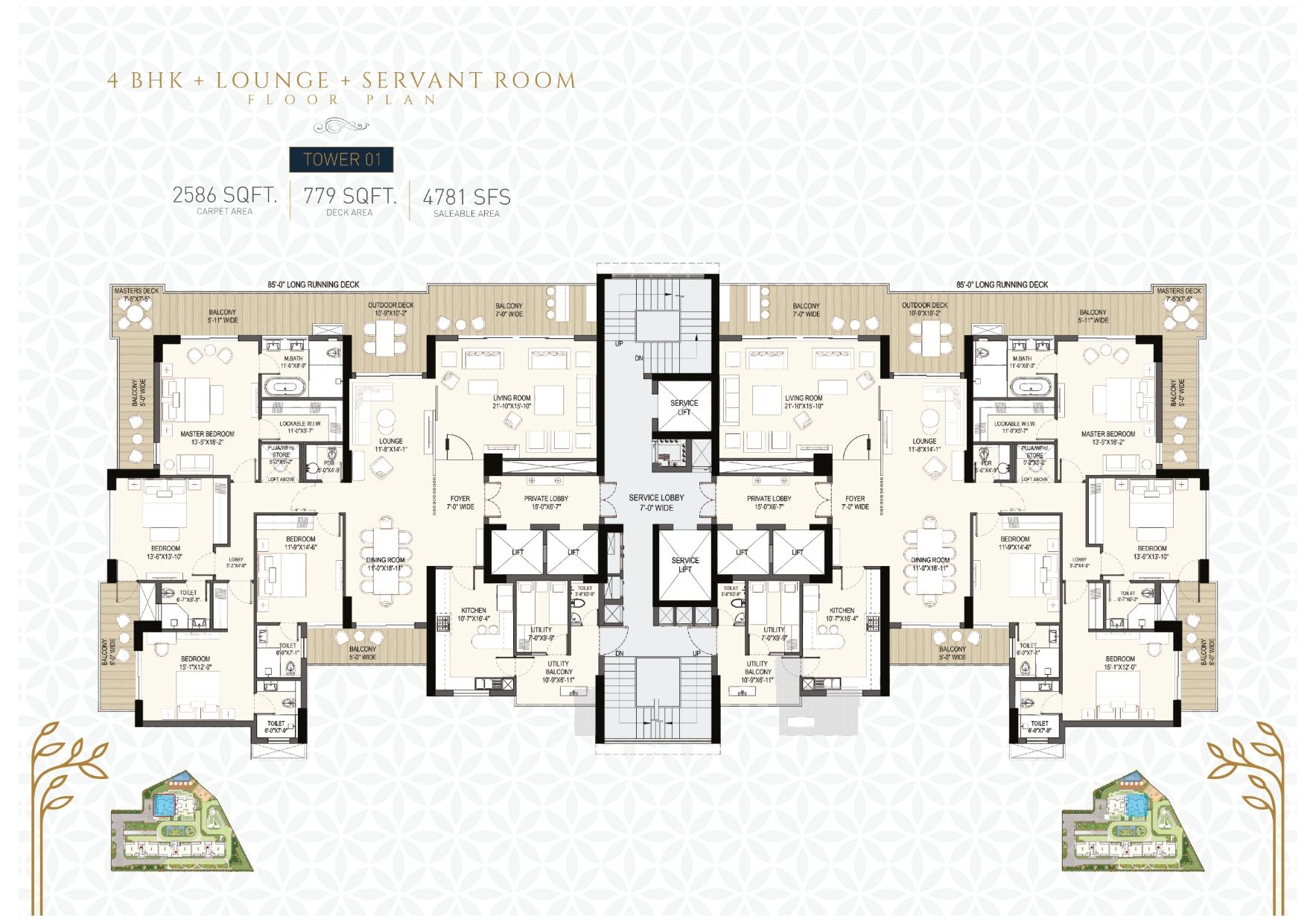The Estate Residencies Unit plan - 2566 sq.ft.
