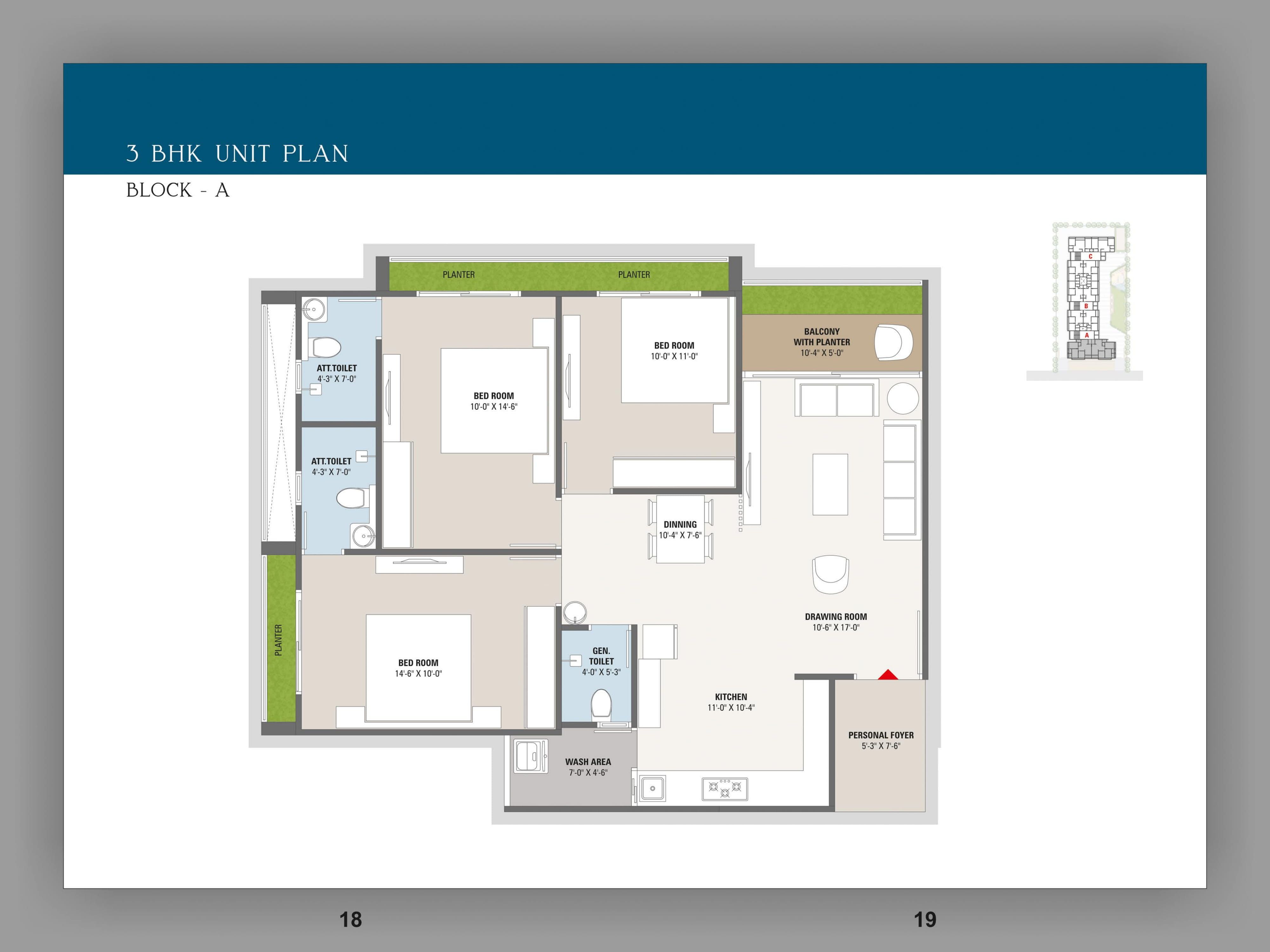 The Atlantis Wave Unit plan - 767 sq.ft.