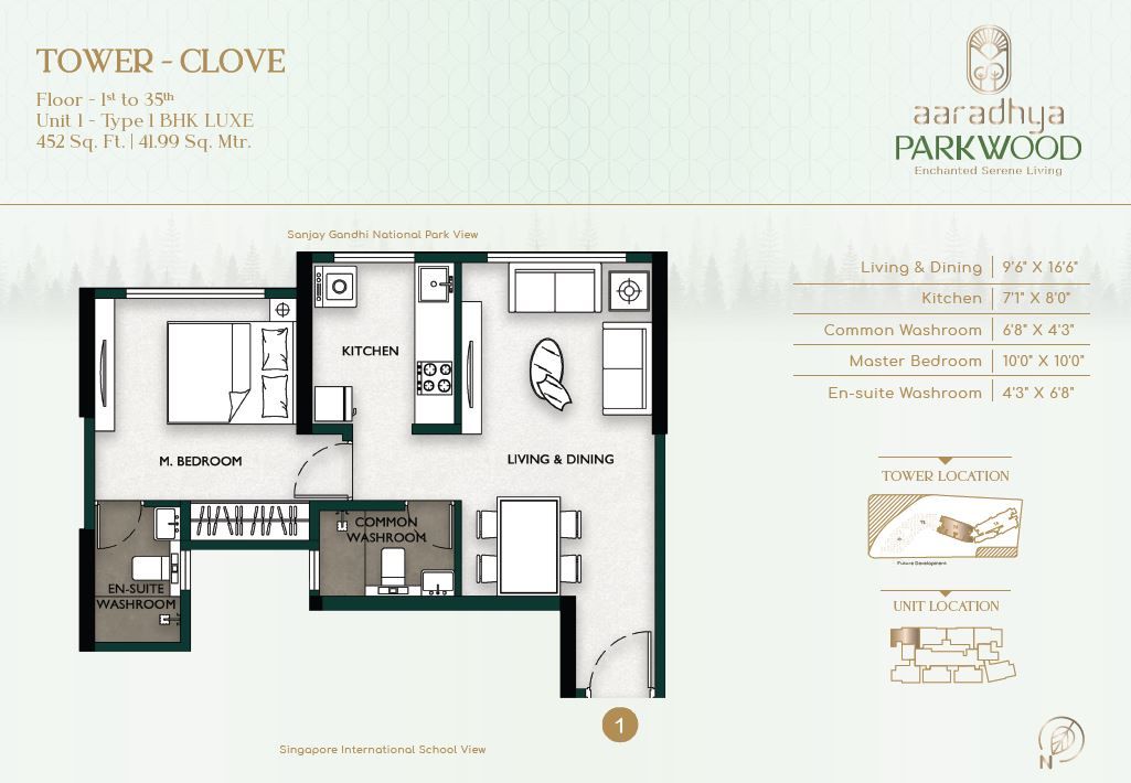 MICL Aaradhya Parkwood Unit plan - 452 sq.ft.