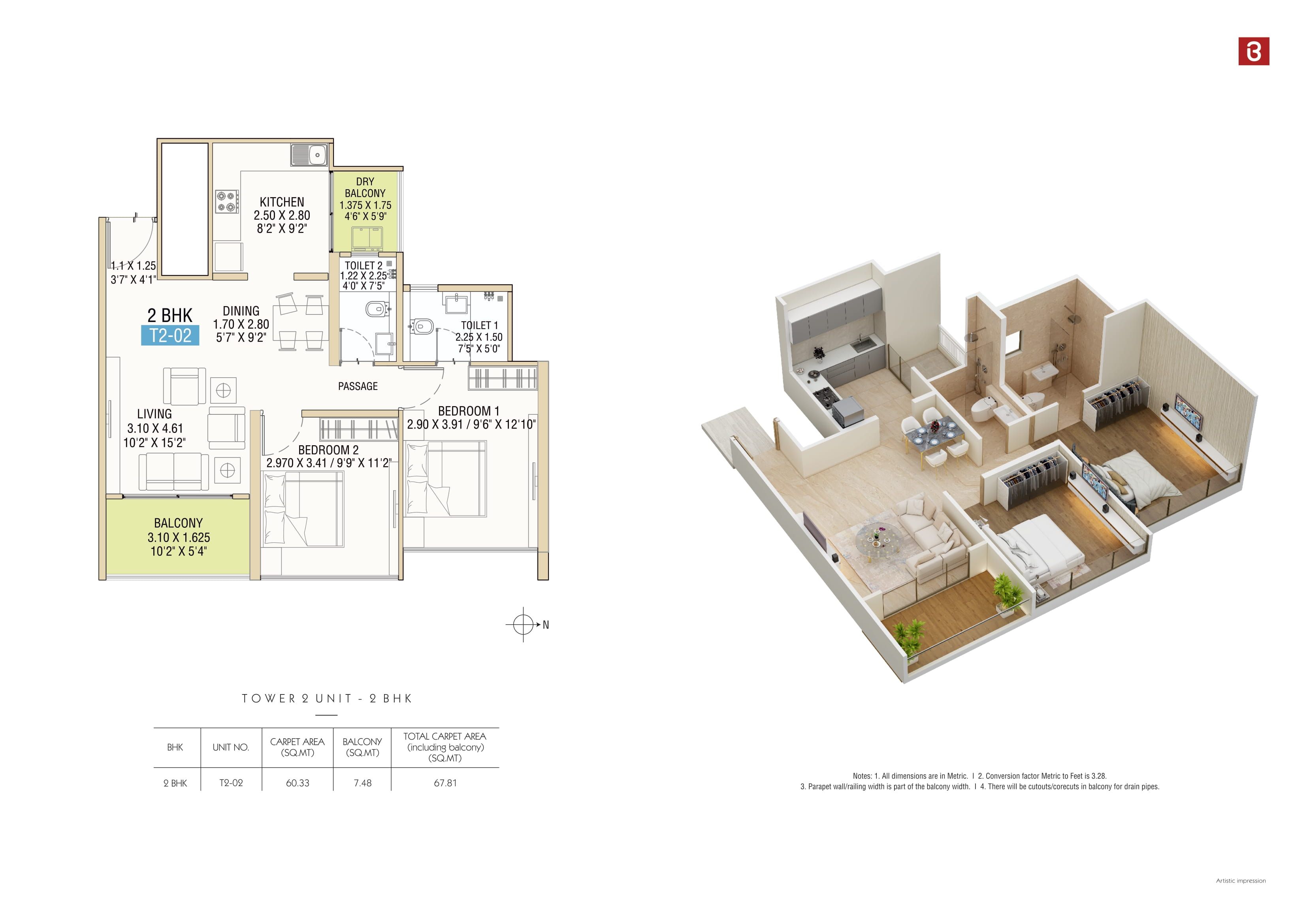 Bramhacorp Hues Of Sky Unit plan - 730 sq.ft.
