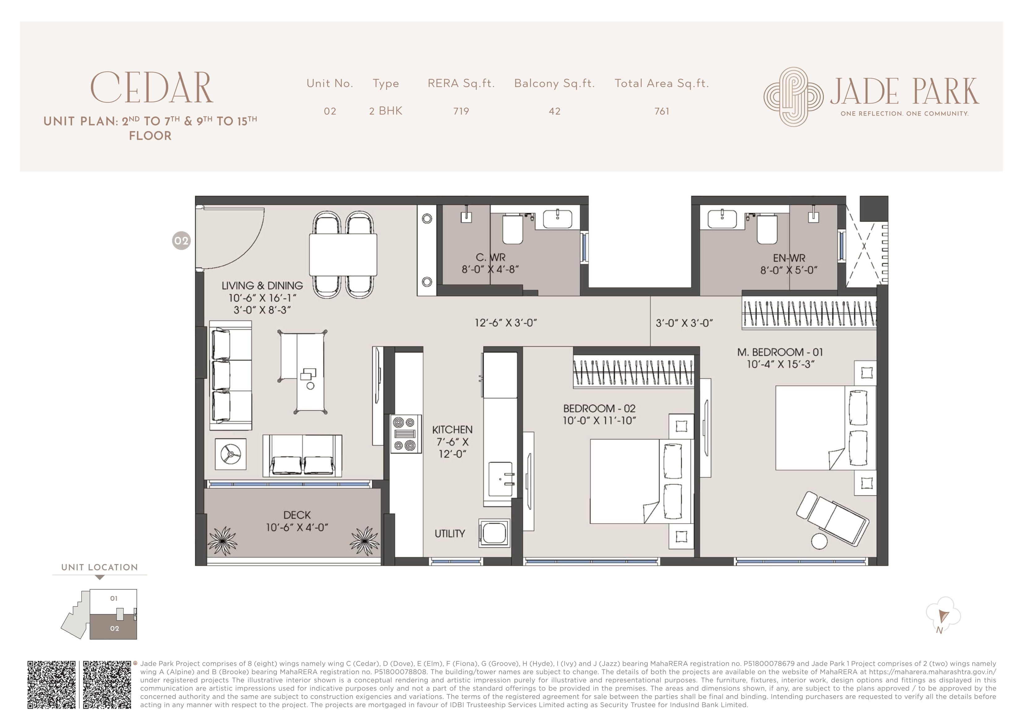 MICL Jade Park Unit plan - 760 sq.ft.