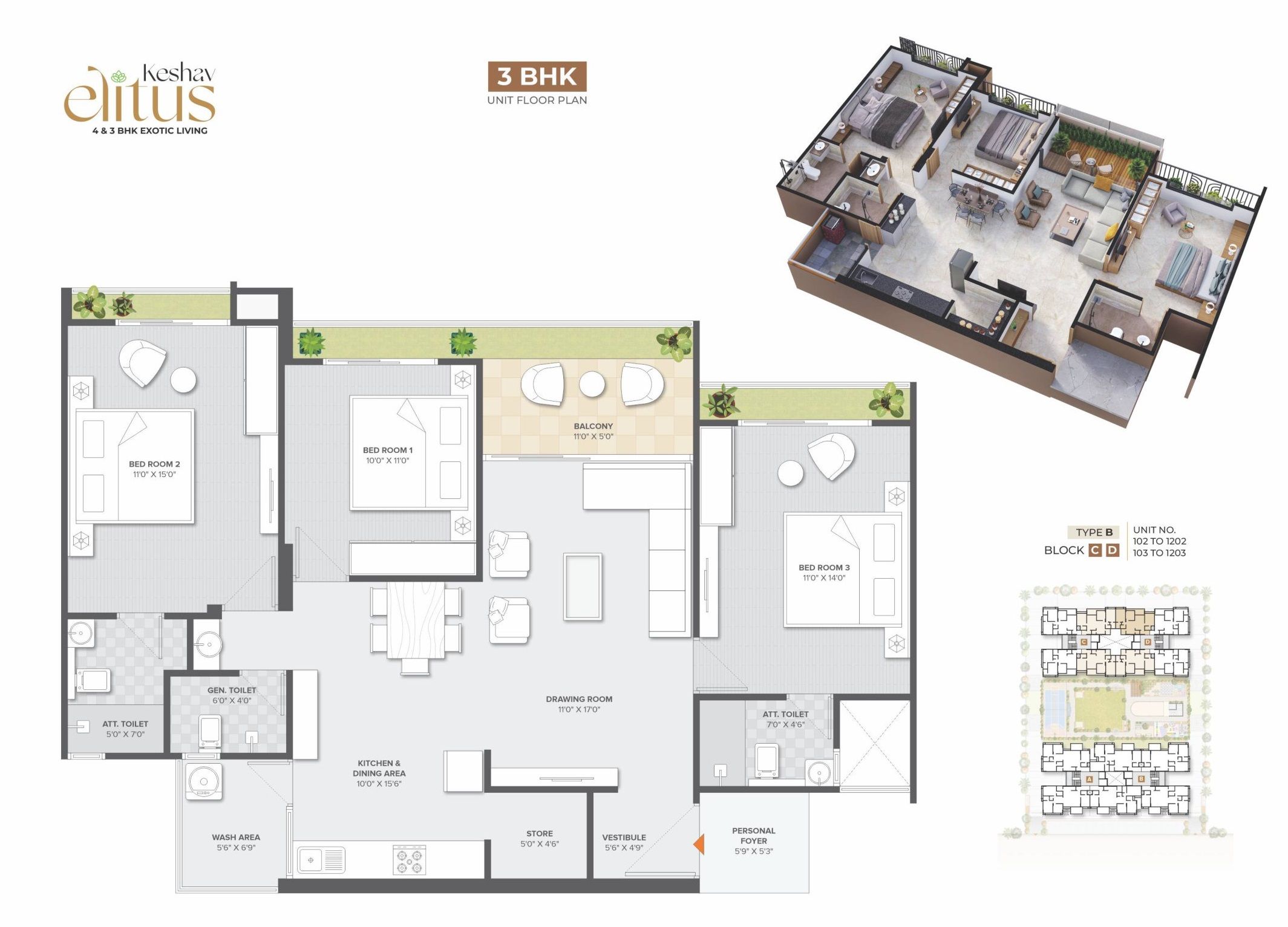 Unit plan - 1188 sq.ft.