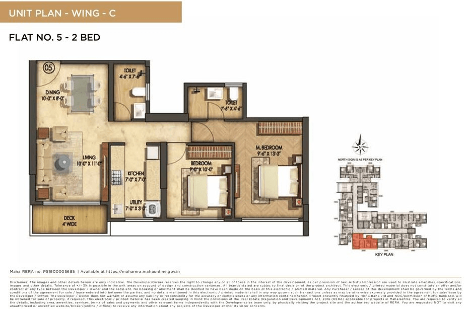 Runwal Timeless Unit plan - 672 sq.ft.