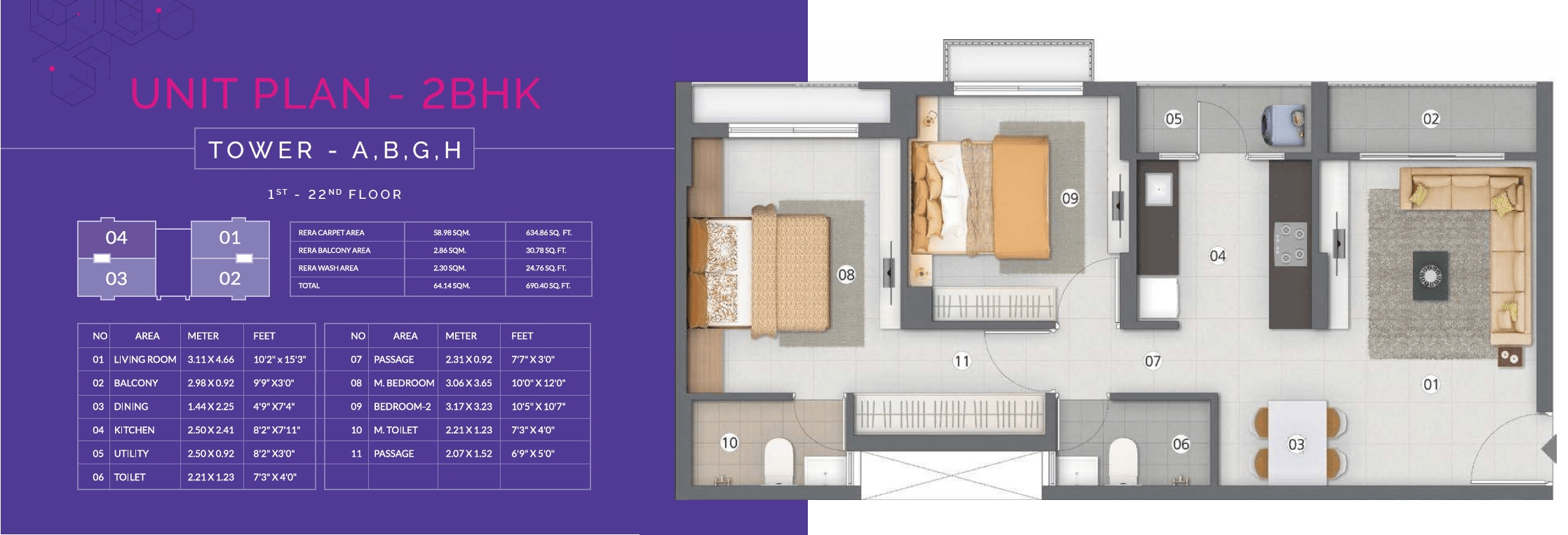 Unit plan - 690 sq.ft.
