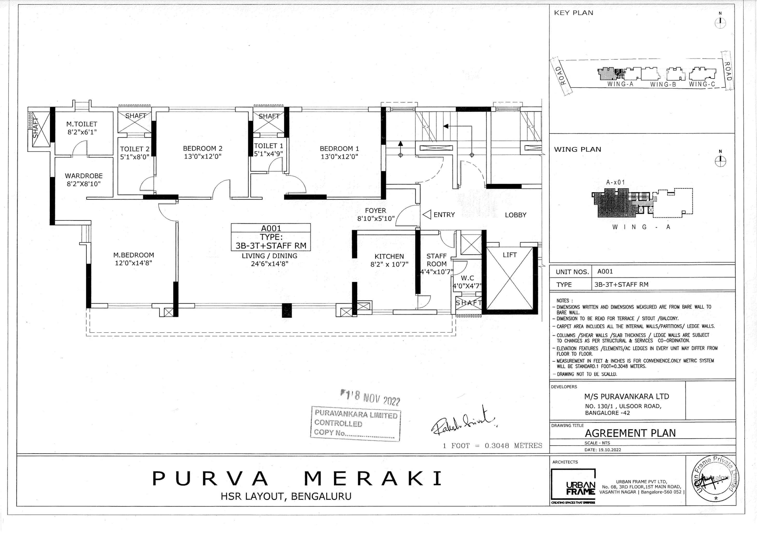 Purva Meraki Unit plan - 1362 sq.ft.