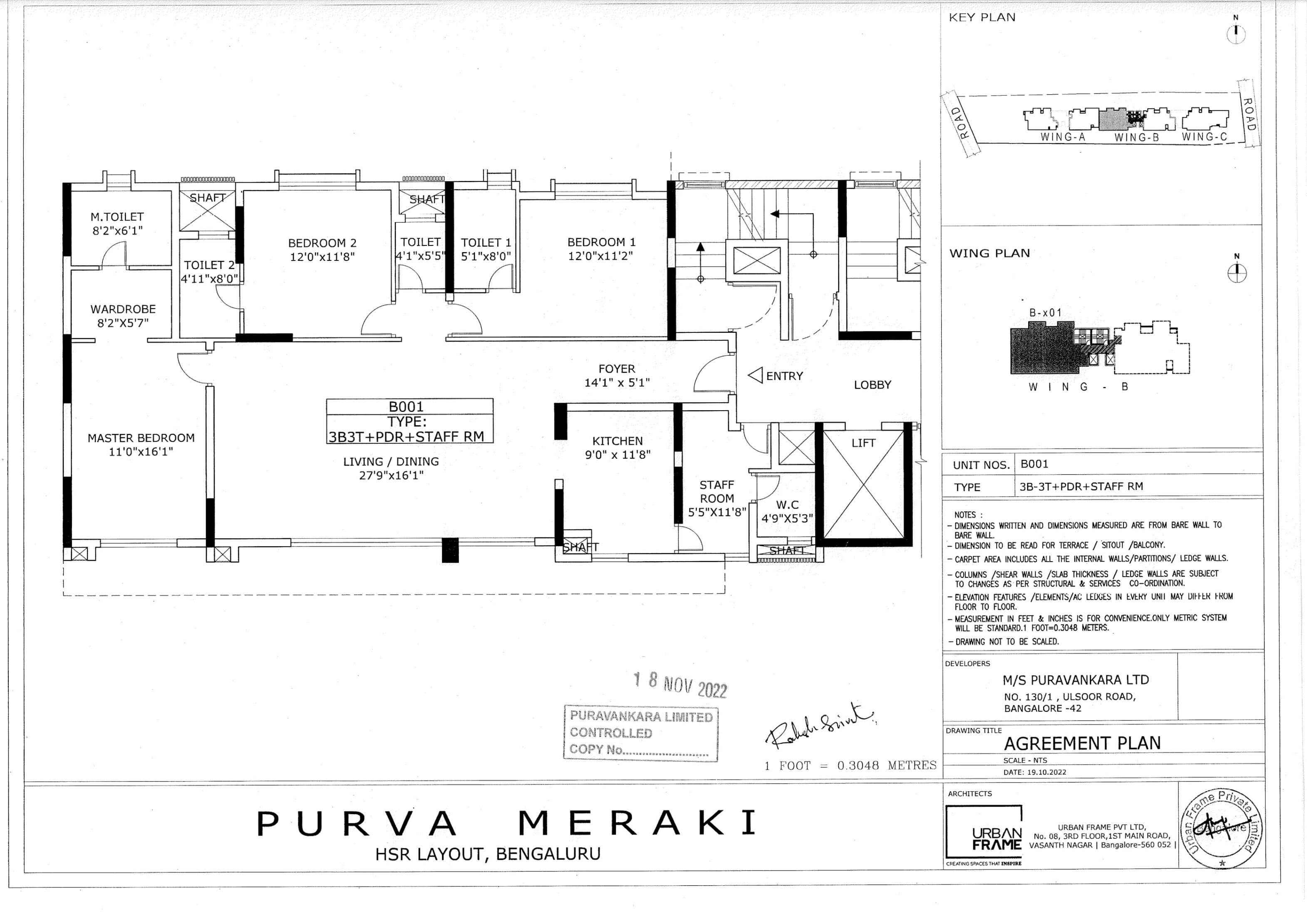 Purva Meraki Unit plan - 1537 sq.ft.