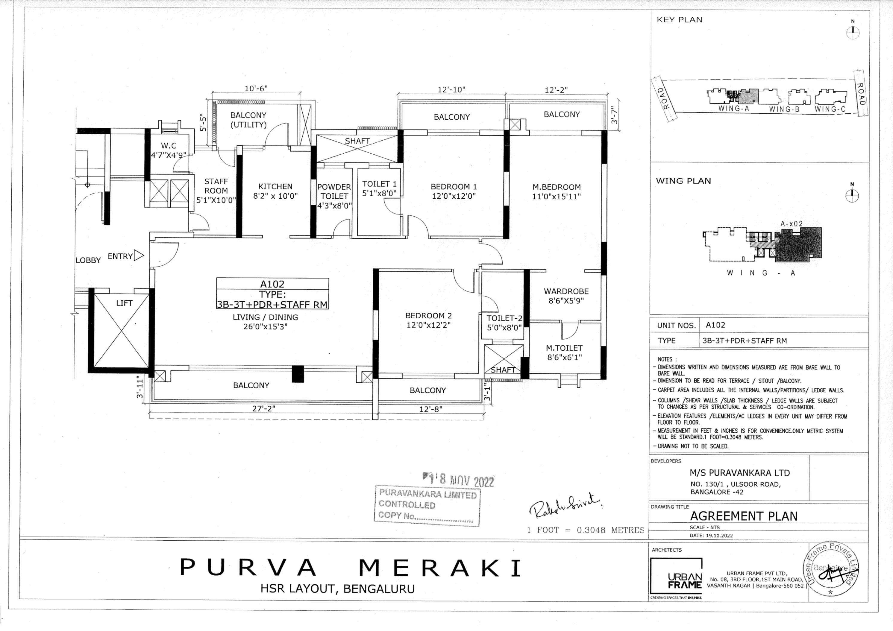 Purva Meraki Unit plan - 1704 sq.ft.