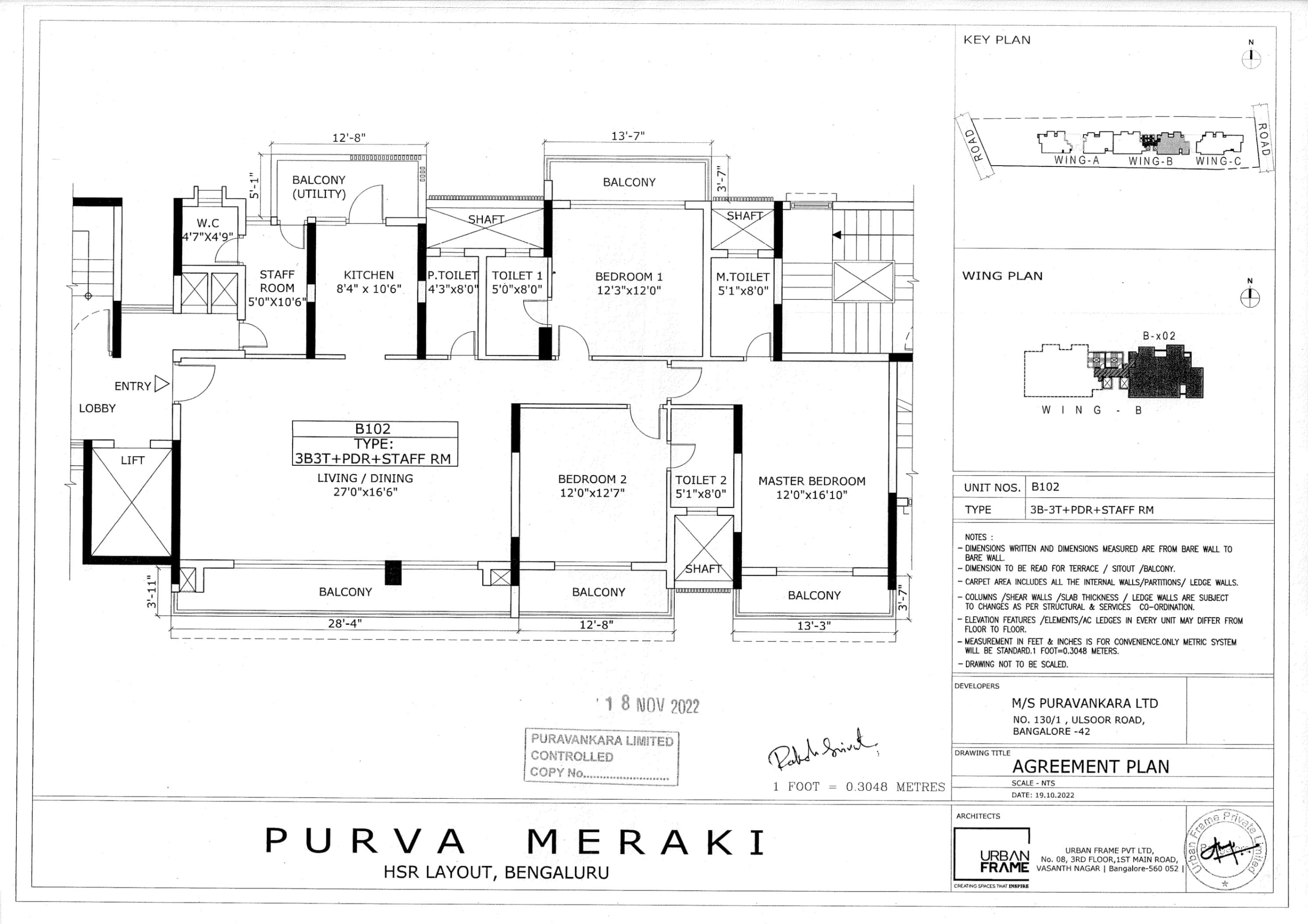 Purva Meraki Unit plan - 1762 sq.ft.
