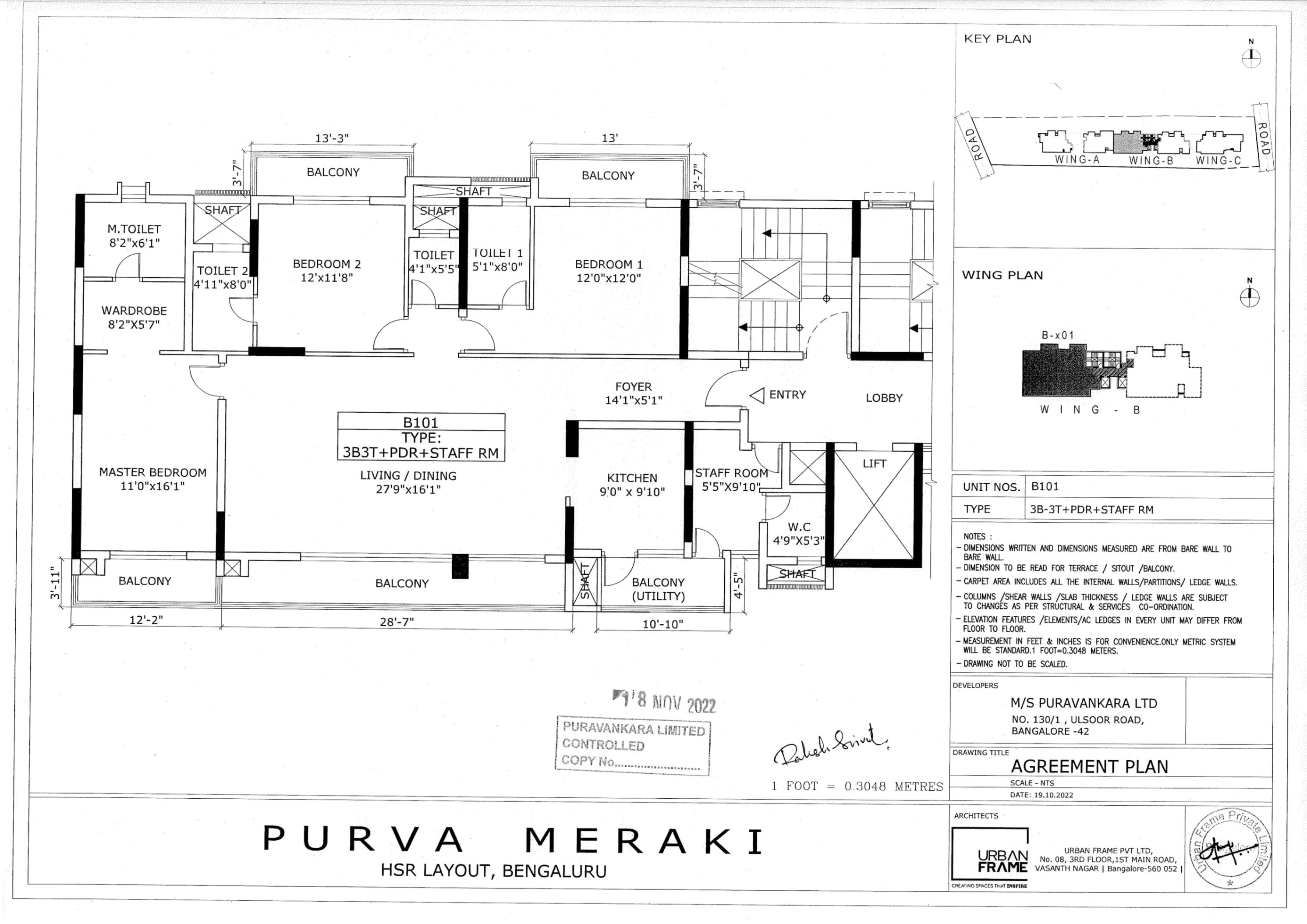 Purva Meraki Unit plan - 1801 sq.ft.