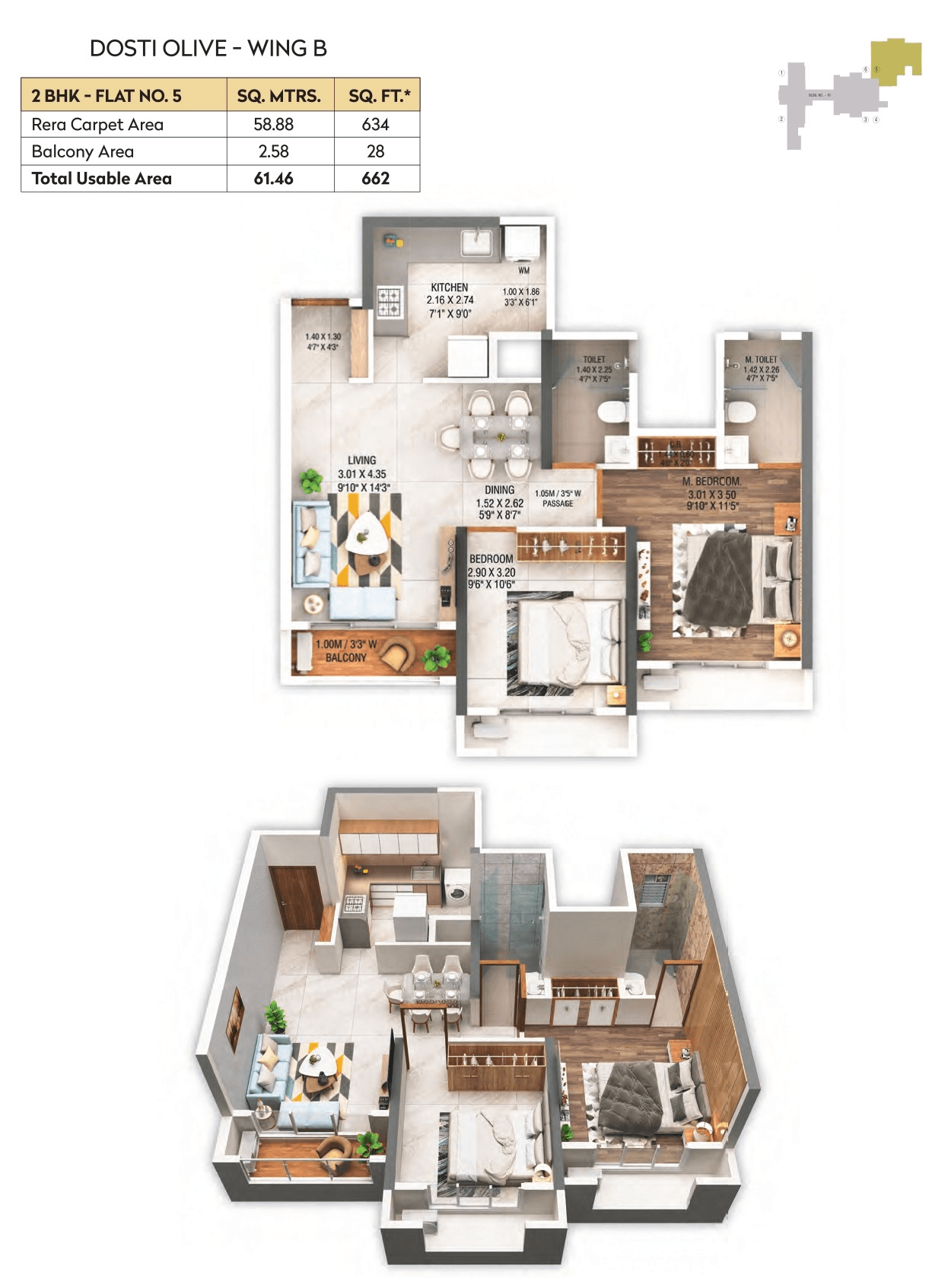 Dosti Olive Unit plan - 662 sq.ft.