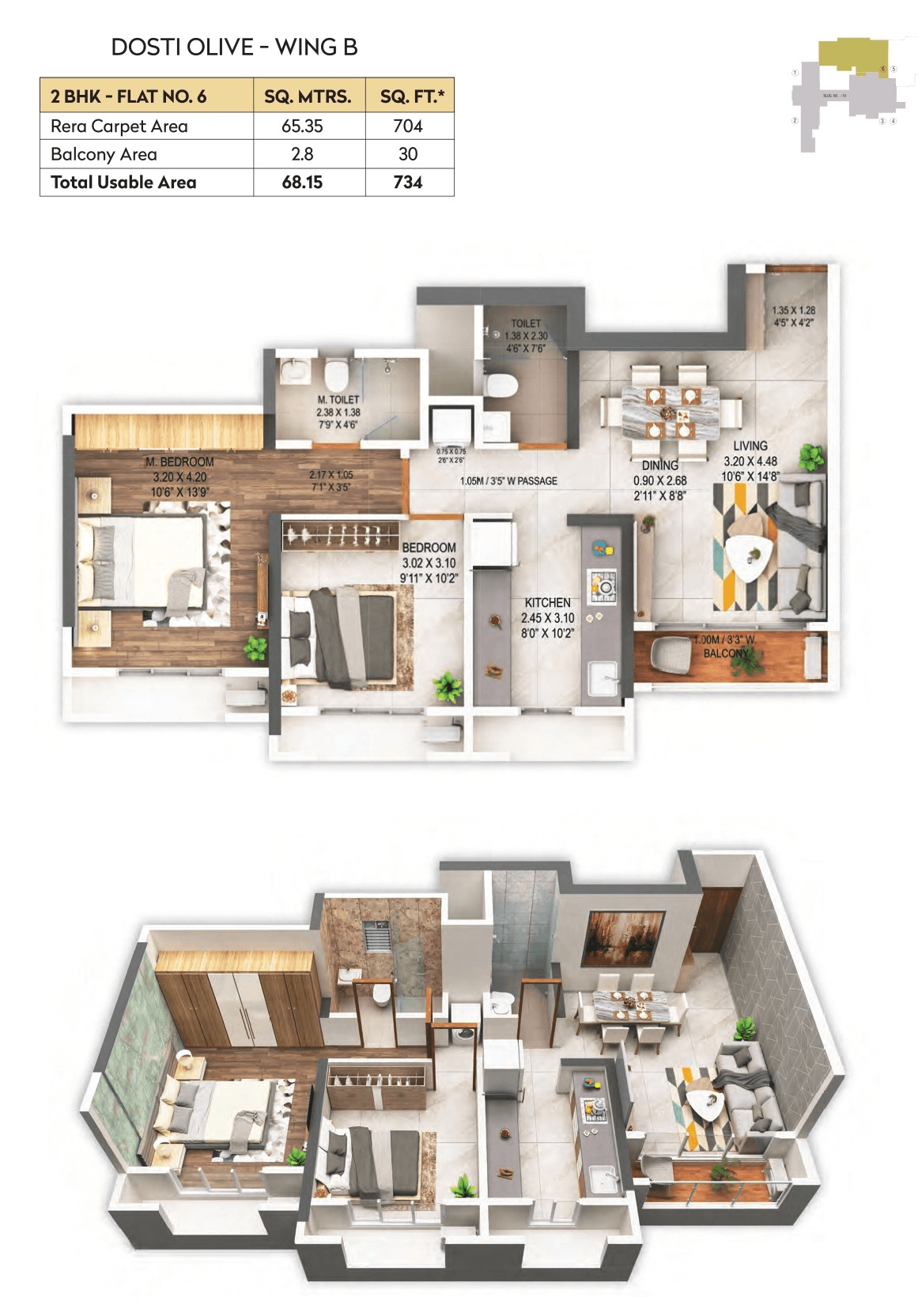 Dosti Olive Unit plan - 734 sq.ft.