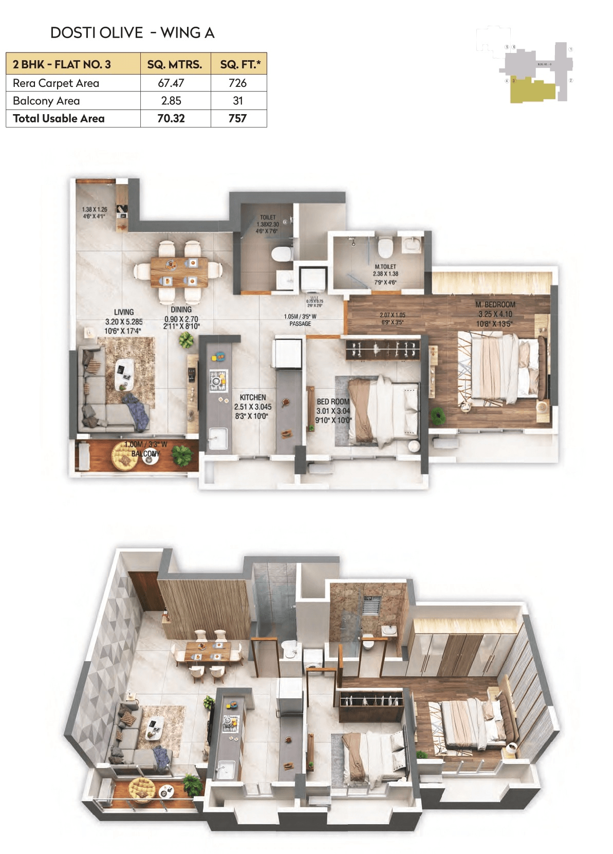 Dosti Olive Unit plan - 757 sq.ft.