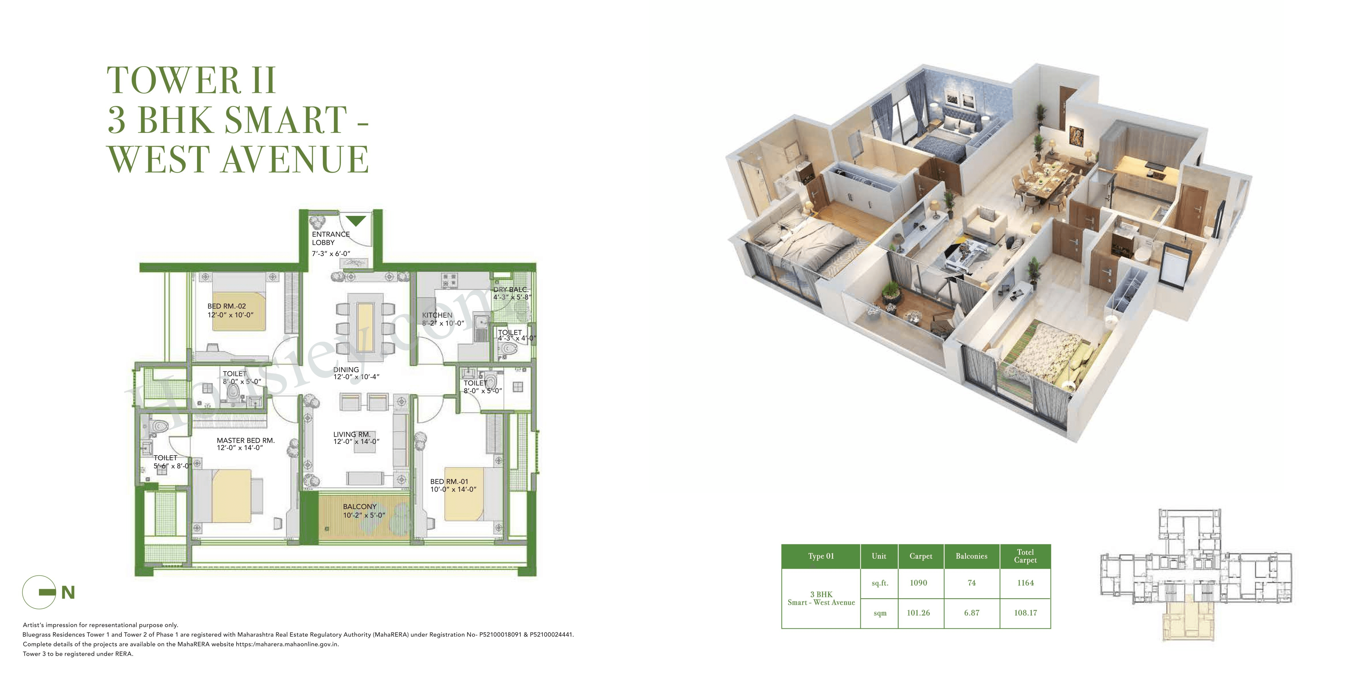 Sagitarius Bluegrass Residences Unit plan - 1166 sq.ft.